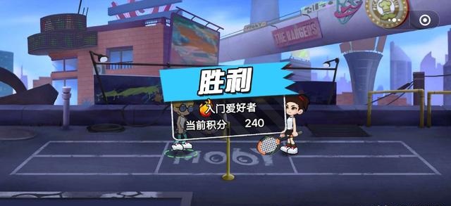 动感羽毛球游戏app安卓版 截图0