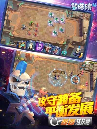 梦塔防手游九游版 v3.6.0 安卓版