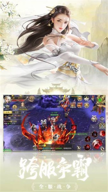 万古神农氏 2020-07-17 14:52