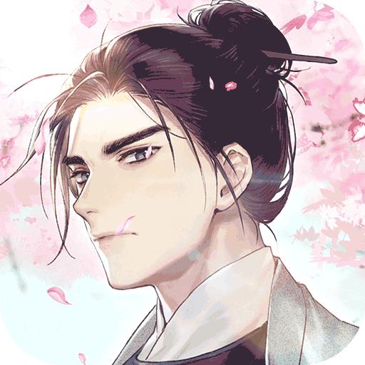 墨魂官方正式版