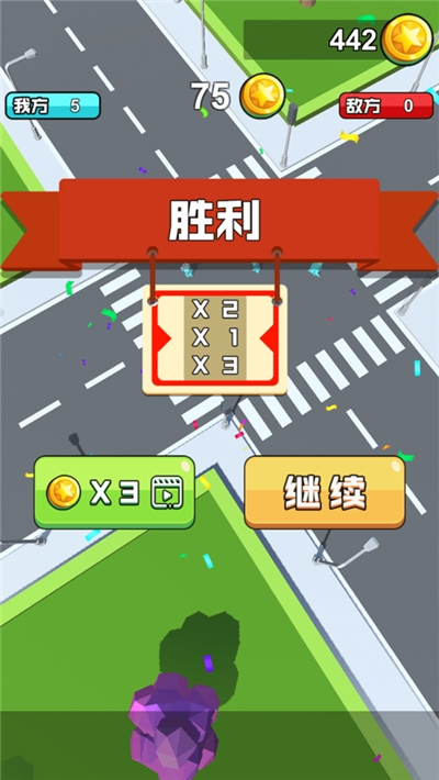 橡皮人大作战安卓最新版截图2