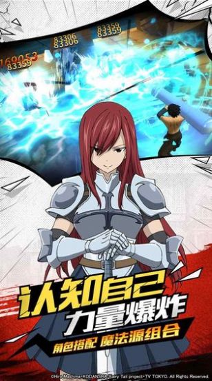 热血大暴走手游官网正式版  v3.0.1