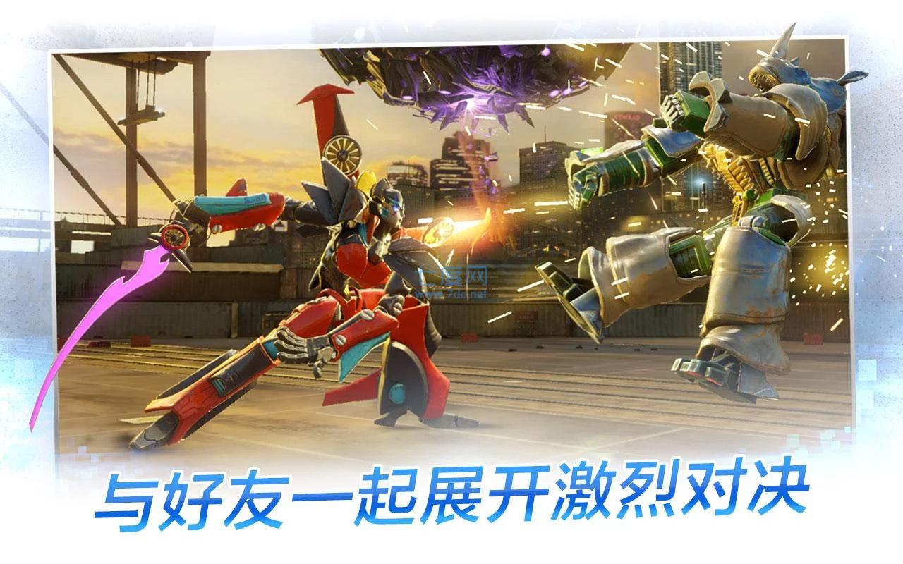 变形金刚