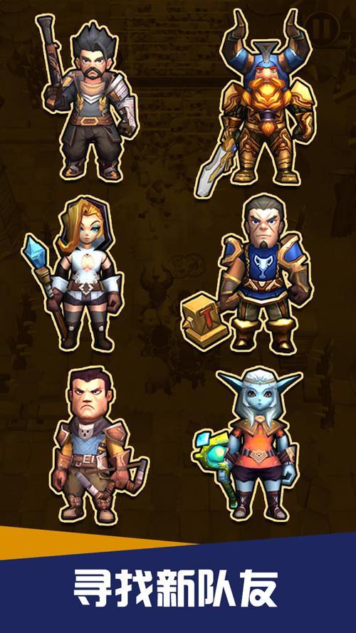 每天消灭一亿骷髅 v1.2