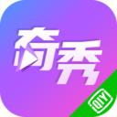 奇秀直播平台