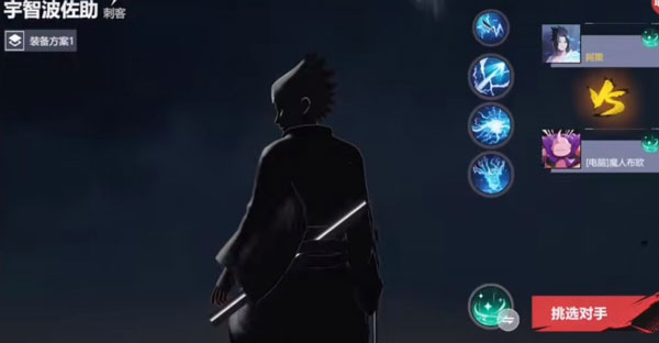 代号jump官网版