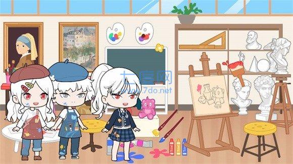 YOYO娃娃学校生活截图2