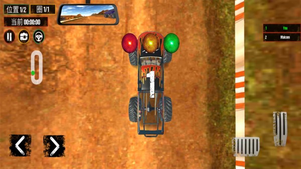 越野怪物赛车中文版  v1.0.3