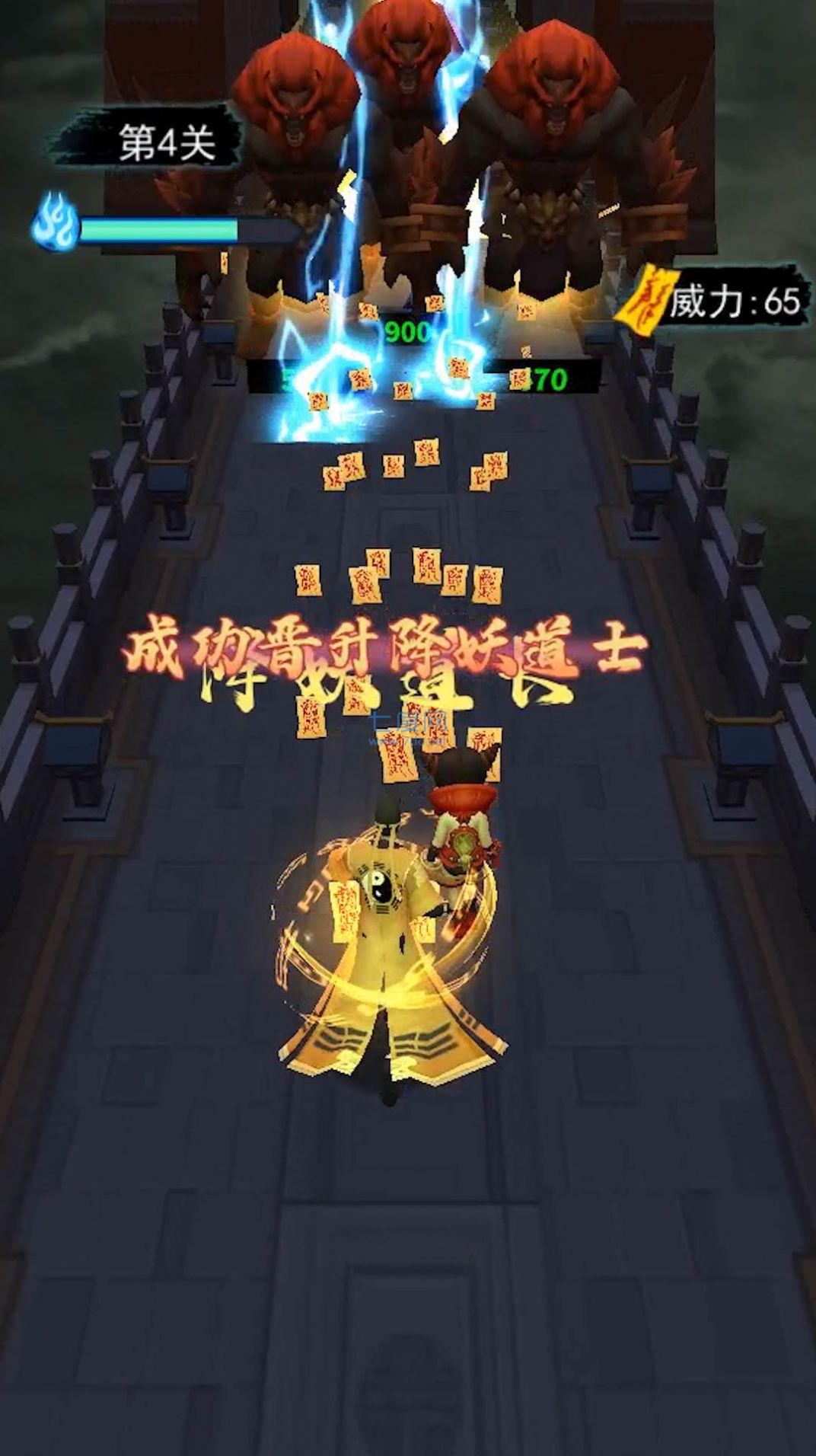 射击能手游戏