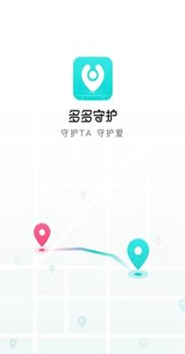 多多守护.jpg