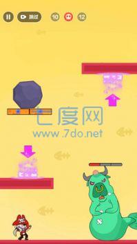 指尖海盗