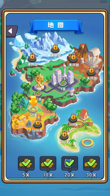 植物塔防战僵尸微信小游戏 v1.0.0 手机版