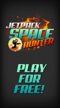 喷气背包空间猎人 JetpackSpaceHunterFuriousAlienShooter v3.1.5