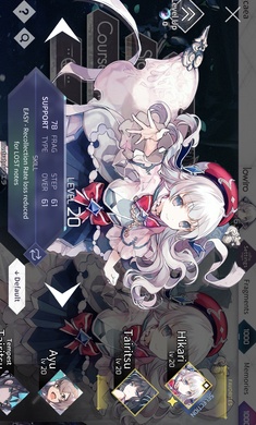 韵律源点截图2