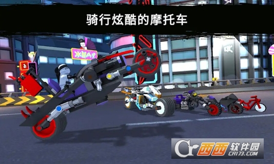 勇士托尼忍者摩托车