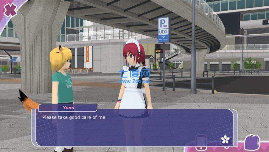 少女都市破解版 v1.3