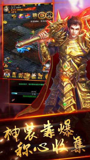 魔兽八职业手游官方最新版图片1