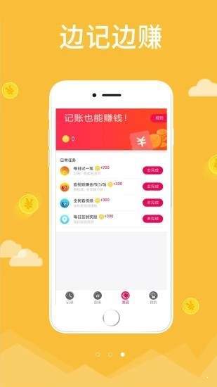 萌绘酱