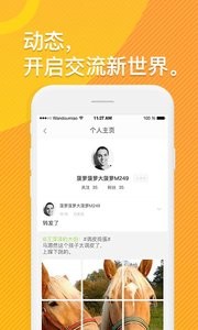 豌豆苗  v1.02