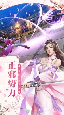 梦影之人界 2024-06-25 15:08