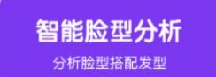 新氧气女孩