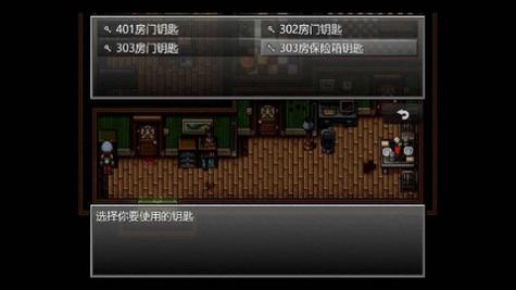 末日竟在我身边无限金币版截图0