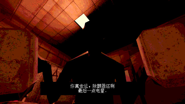 恶魔转盘单机版