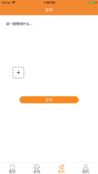 芒乐漫画