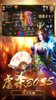 龙啸大极品sf