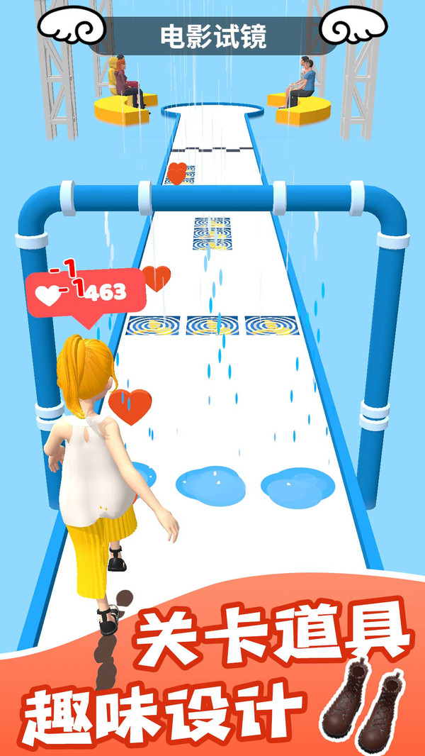 约会大作战 v1.0.2