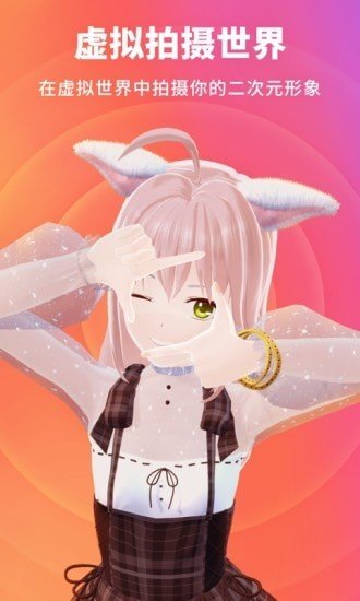 vyou微你.jpg