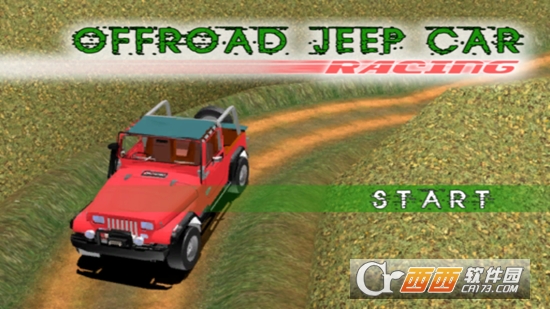 吉普车越野竞赛游戏 2018-10-29 11:31
