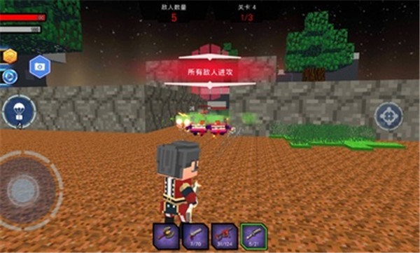 方块射击3D像素世界 v1.69