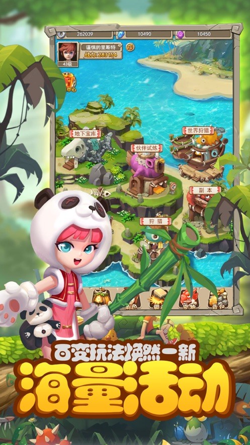 疯狂氏族 2024-06-25 15:08