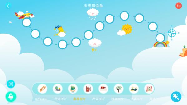 小方糖K 版本：v1.0.26