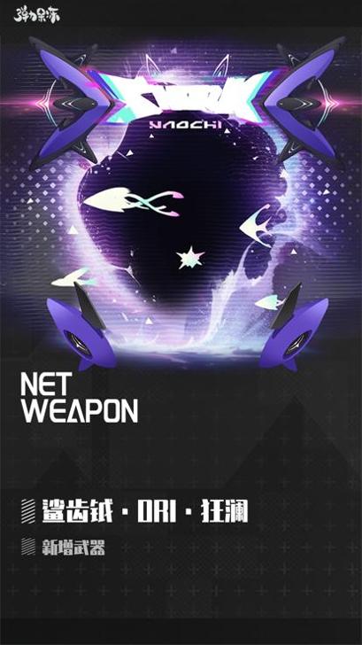 弹力果冻 九游版 v3.0.5