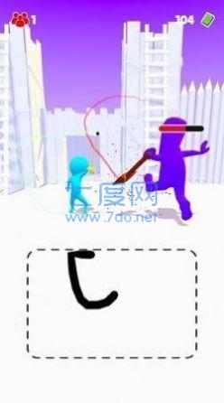 绘画决斗游戏截图2