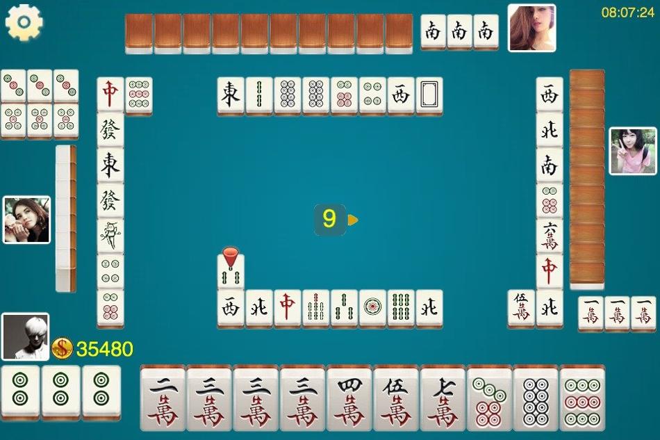文雀麻将截图1