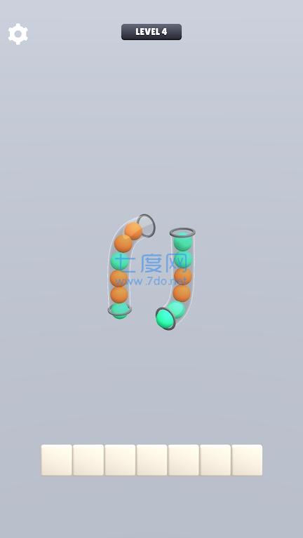 彩球管道游戏
