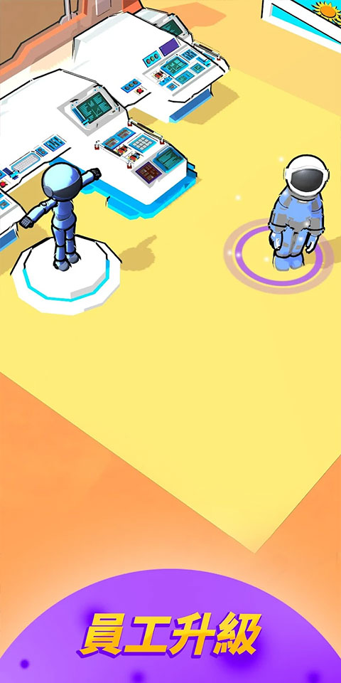 我的月球超市官方版 v1.1.0