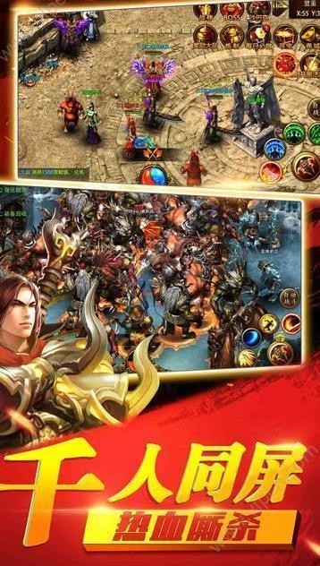 盛世龙城之攻沙 2024-06-25 15:08