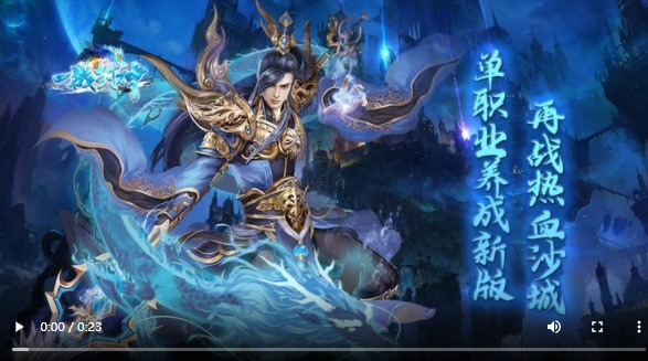 一战封神三国版