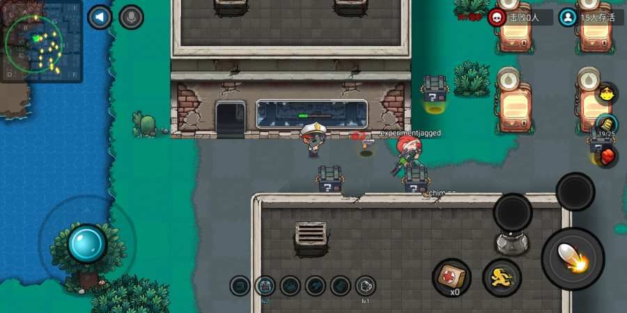 枪神大逃杀手机游戏最新正版下载  v3.5.1