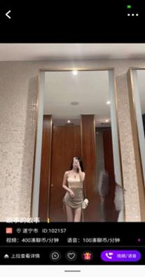 凑聊魔盒.jpg