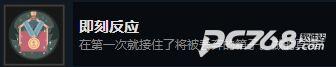笼中窥梦