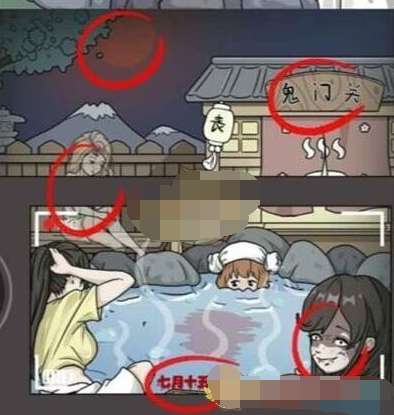 一代沙雕游戏
