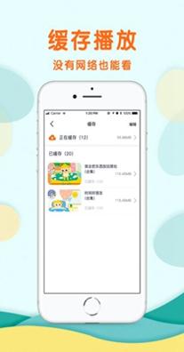 馨虎智乐园.jpg