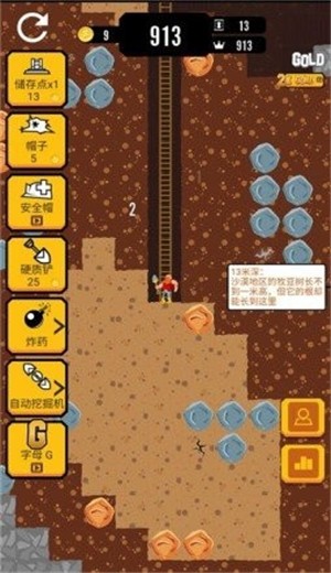 我的地下世界 2024-06-25 15:08