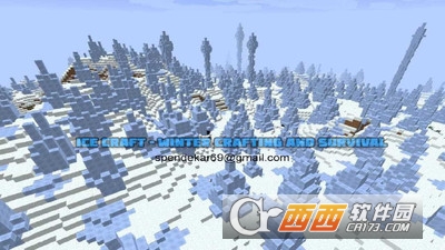 冰天雪地世界 v21.68 安卓版