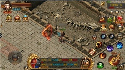 血之传奇复古版 v1.3.120